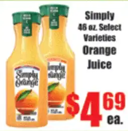 Reams Simply Orange Juice offer