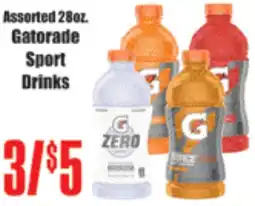 Reams Gatorade Sport Drinks offer