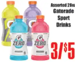 Reams Gatorade Sport Drinks offer