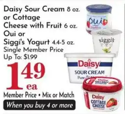 Food Pavilion Daisy Sour Cream or Cottage Cheese with Fruit offer