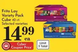 Food Pavilion Frito Lay Variety Pack offer