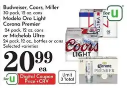 Food Pavilion Budweiser, Coors, Miller, Modelo Oro Light, Corona Premier or Michelob Ultra offer