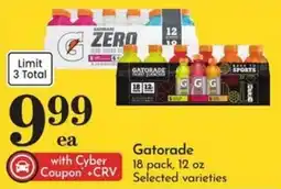 Food Pavilion Gatorade offer