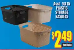 Reams Tour-Choice plastic storage baskets offer