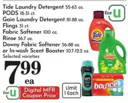Food Pavilion Tide Laundry Detergent, Gain Laundry Detergent, Fabric Softener, Rinse, Downy Fabric Softener or In-wash Scent Booster offer