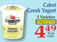 DeMoulas Market Basket Cabot Greek Yogurt offer