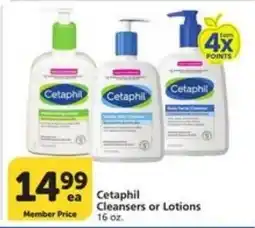 Food Pavilion Cetaphil Cleansers or Lotions offer