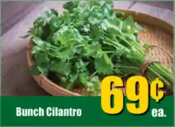 Reams Bunch Cilantro offer