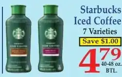DeMoulas Market Basket Starbucks Iced coffee offer