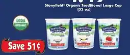 DeMoulas Market Basket Stonyfield Organic Traditional Large Cup offer