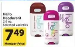 Food Pavilion Hello Deodorant offer