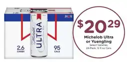 Pay Less Michelob Ultra or Yuengling offer