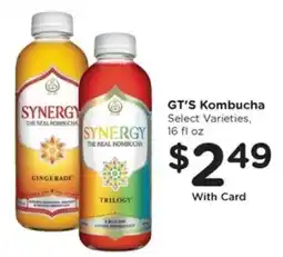 Pay Less Gt's Kombucha offer