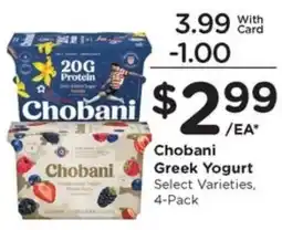 Pay Less Chobani Greek Yogurt offer