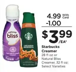 Pay Less Starbucks Creamer offer