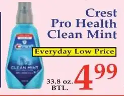 DeMoulas Market Basket Crest pro health clean mint offer