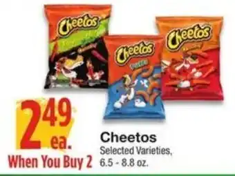 Cheetos Selected Varieties