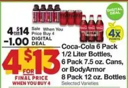 Amigos United Coca-Cola 6 Pack offer