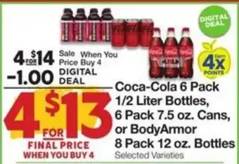 Coca-Cola 6 Pack