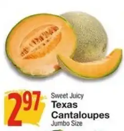Amigos United Sweet Juicy Texas Cantaloupes offer