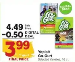 Amigos United Yoplait Go-Gurt offer