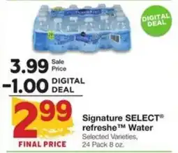 Amigos United Signature Select refresheβ’ Water offer