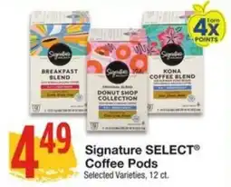 Amigos United Signature SELECT Coffee Pods offer