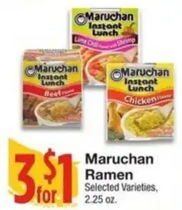 Amigos United Maruchan Ramen offer