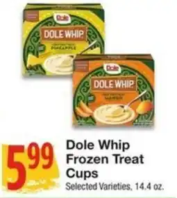 Amigos United Dole Whip Frozen Treat Cups offer