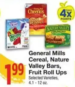 Amigos United General Mills Cereal, Nature Valley Bars, Fruit Roll Ups offer