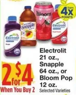 Amigos United Electrolyte offer