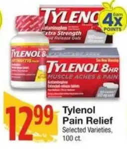 Amigos United Tylenol Pain Relief offer