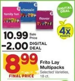 Amigos United Frito Lay Multipacks offer