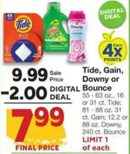 Amigos United Tide, Gain, Downy or Bounce offer