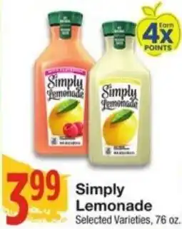 Amigos United Simply Lemonade offer