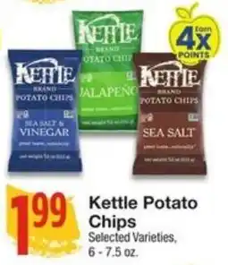 Amigos United Kettle Potato Chips offer