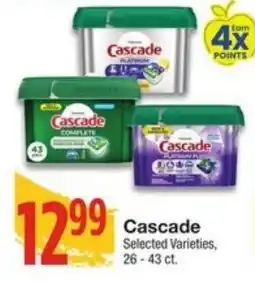 Amigos United Cascade selected varieties offer