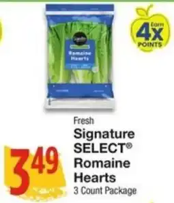 Amigos United Fresh Signature Select Romaine Hearts offer