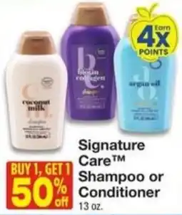 Amigos United Signature CareTM Shampoo or Conditioner offer