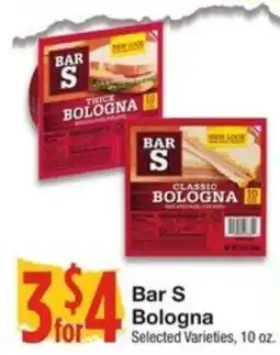 Amigos United Bar S Bologna offer