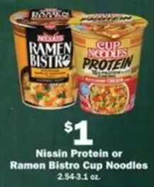 Schnucks Nissin Protein or Ramen Bistro Cup Noodles offer