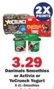 Schnucks Danimals Smoothies or Activia or YoCrunch Yogurt offer