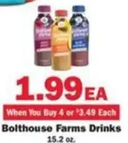 Schnucks Bolthouse Farms Drinks offer