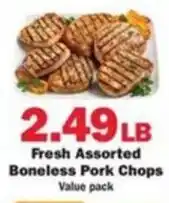 Schnucks Fresh Assorted Boneless Pork Chops offer
