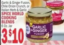 Spice World Garlic & Ginger Fusion