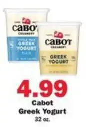 Schnucks Cabot Greek Yogurt offer