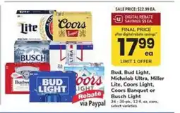 Safeway Bud, Bud Light, Michelob Ultra, Miller Lite, Coors Light, Coors Banquet or Busch Light offer