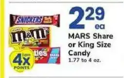 Safeway MARS Share or King Size Candy offer