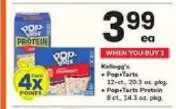 Safeway Kellogg's Pop-Tarts offer