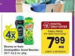 Safeway Downy or Gain Unstopables Scent Booster offer